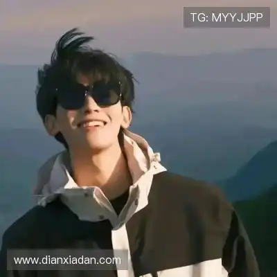丁震